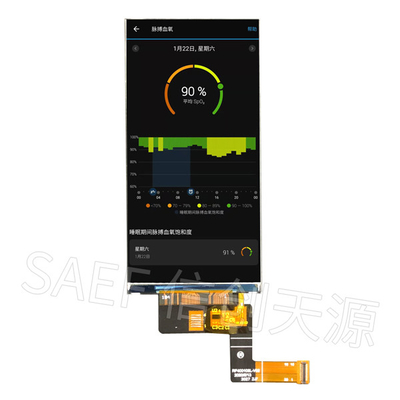 30 pouce 540x1080 de TFT 4 d'écran tactile d'affichage à cristaux liquides de Pin Medical avec l'interface de MIPI