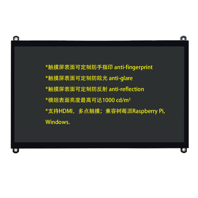10.1" 1024x600 IPS PCAP écran tactile capacitif TFT LCD Support Connecteur HDMI