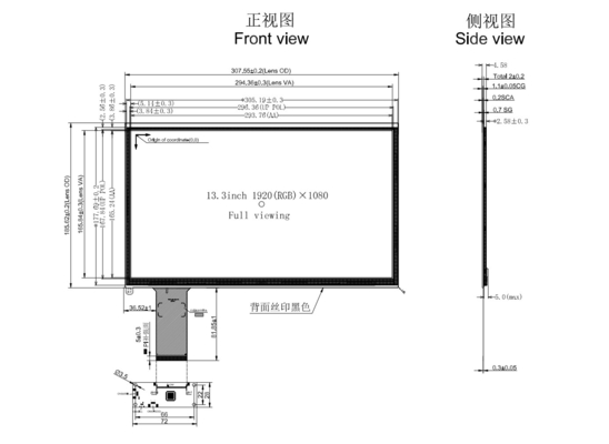 Éclairage élevé 1000 Nits 13,3 pouces IPS TFT affichage LCD Résolution FHD avec interface EDP