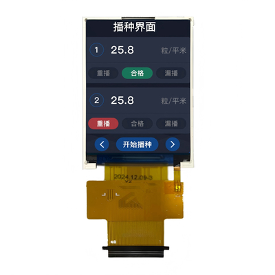 1000nits 2,4&quot; LCD TFT à haute luminosité 240x320 Dot Matrix Display Interface RGB/MCU/SPI