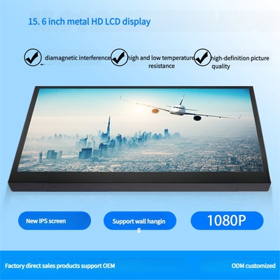 Écran tactile en métal de qualité industrielle de 15,6 pouces, panneau IPS Full HD 1920x1080 avec tactile capacitif à 10 points