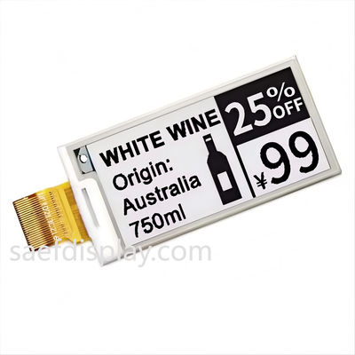 2.13" E Ink Display Module - 122×250 SPI, Ultra-faible consommation, ESL papier électronique de qualité industrielle