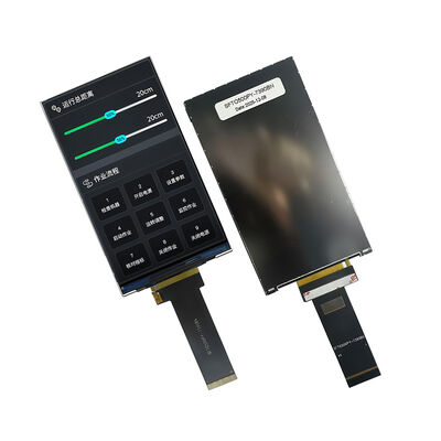 Module d'affichage LCD TFT 5 pouces, interface RVB 480x854 | Qualité industrielle, large plage de températures (-20°C ~ 70°C) pour les États-Unis et l'Allemagne