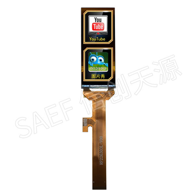 Taille mince 2,26 pouces affichage TFT LCD 200x480 Points Résolution SPI MCU QSPI Interface